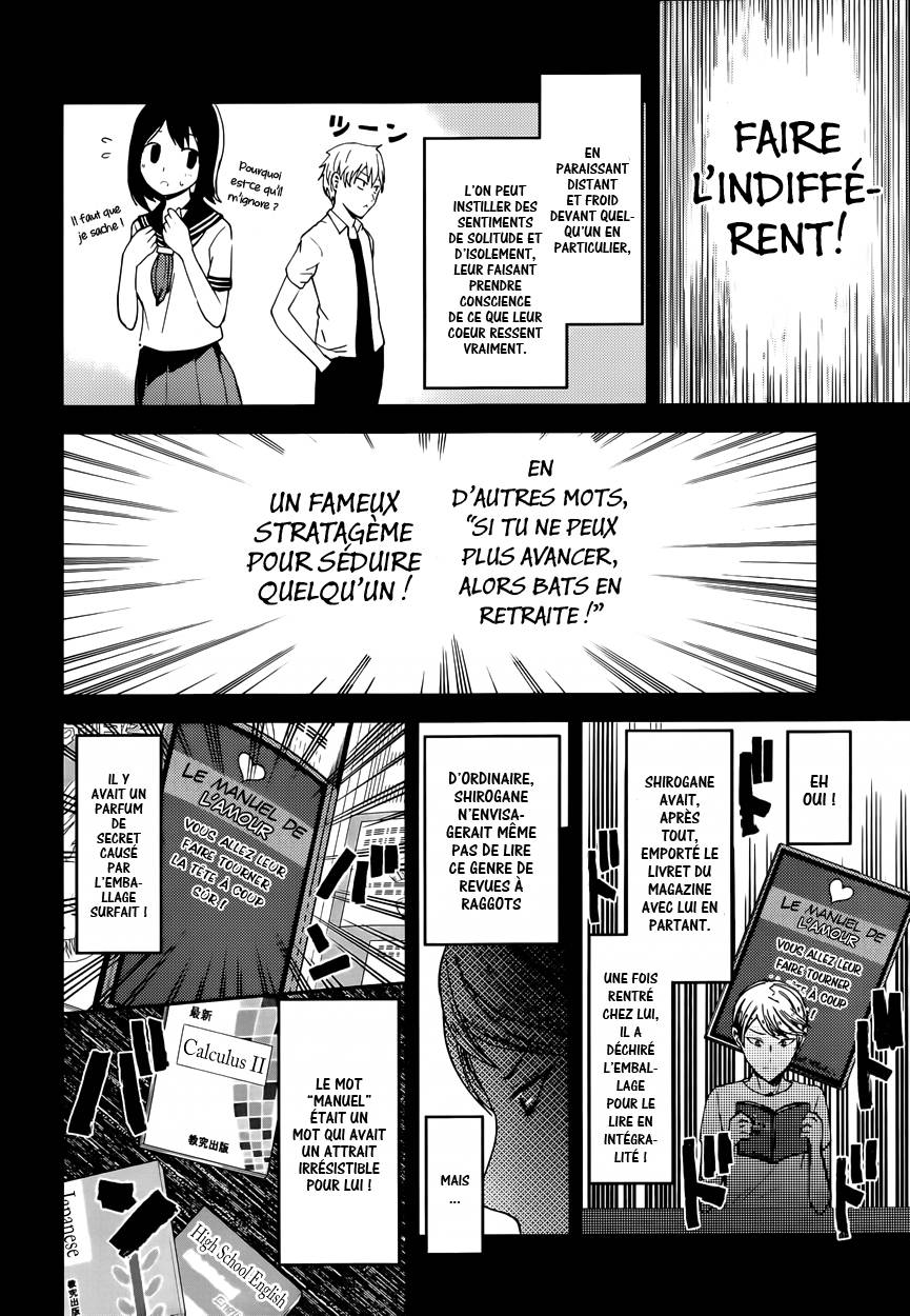 Read Kaguya sama  Love is War Fr Manga Online
