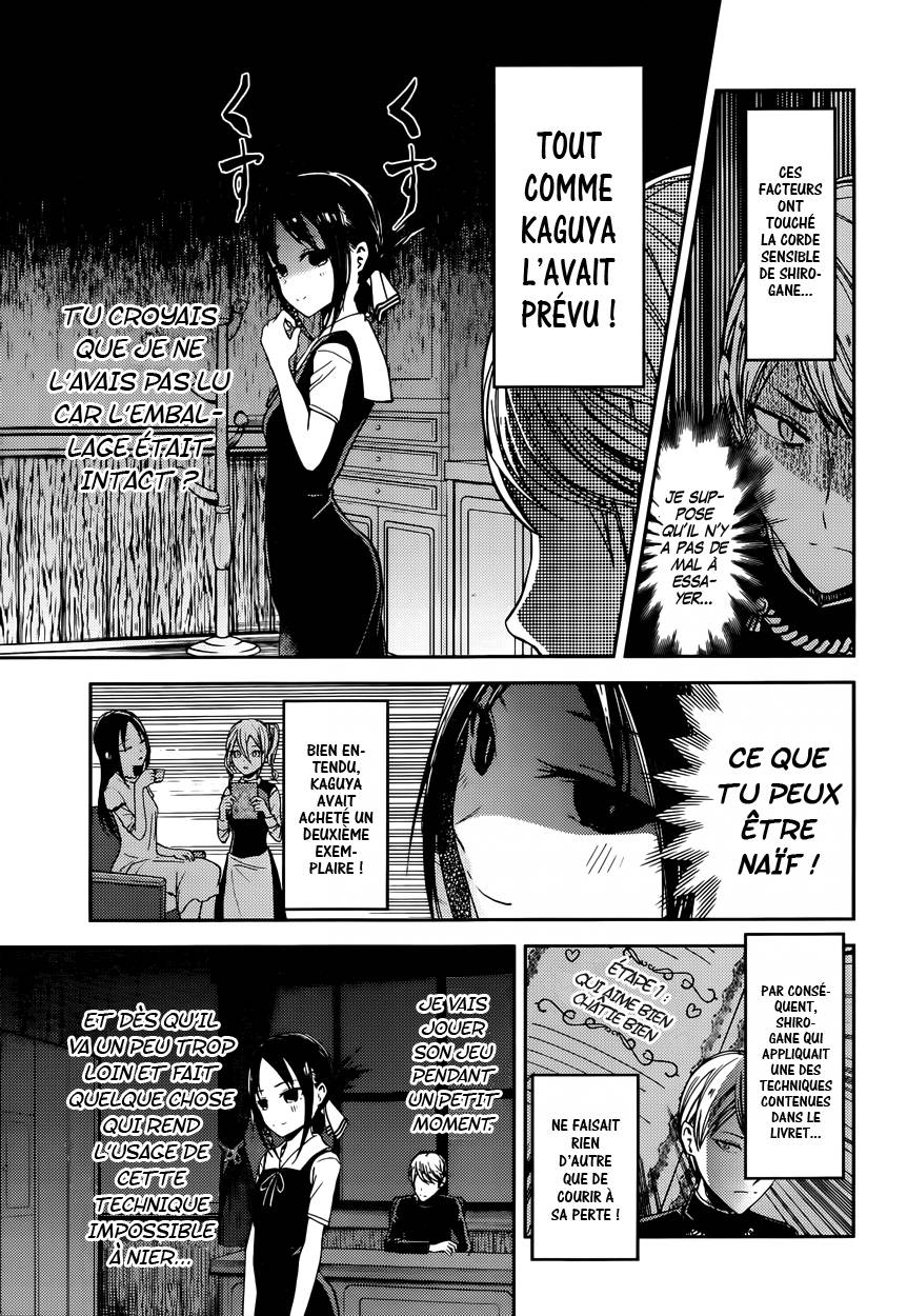 Read Kaguya sama  Love is War Fr Manga Online