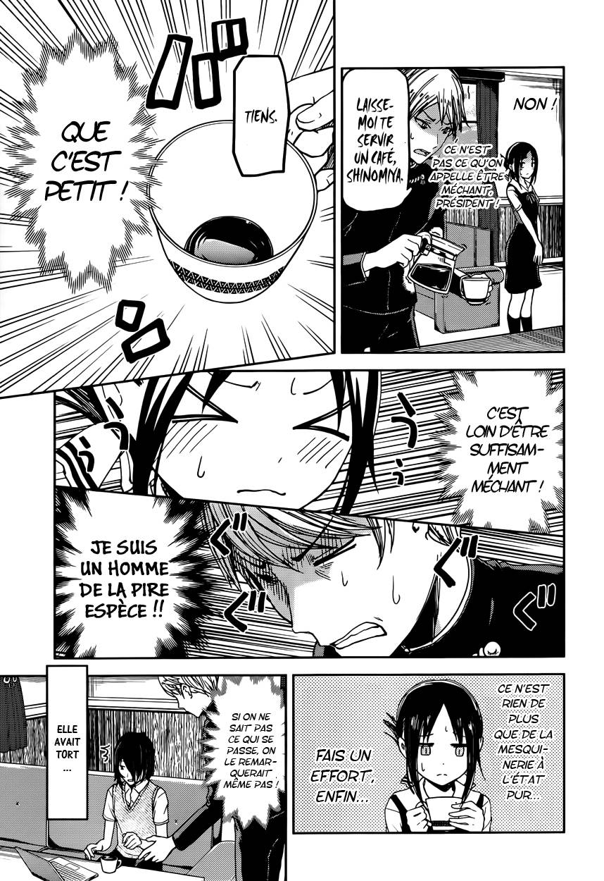 Read Kaguya sama  Love is War Fr Manga Online