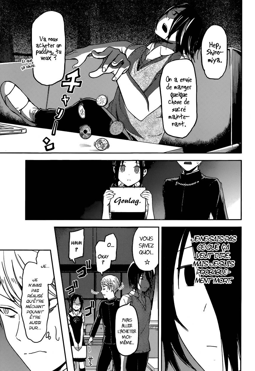 Read Kaguya sama  Love is War Fr Manga Online