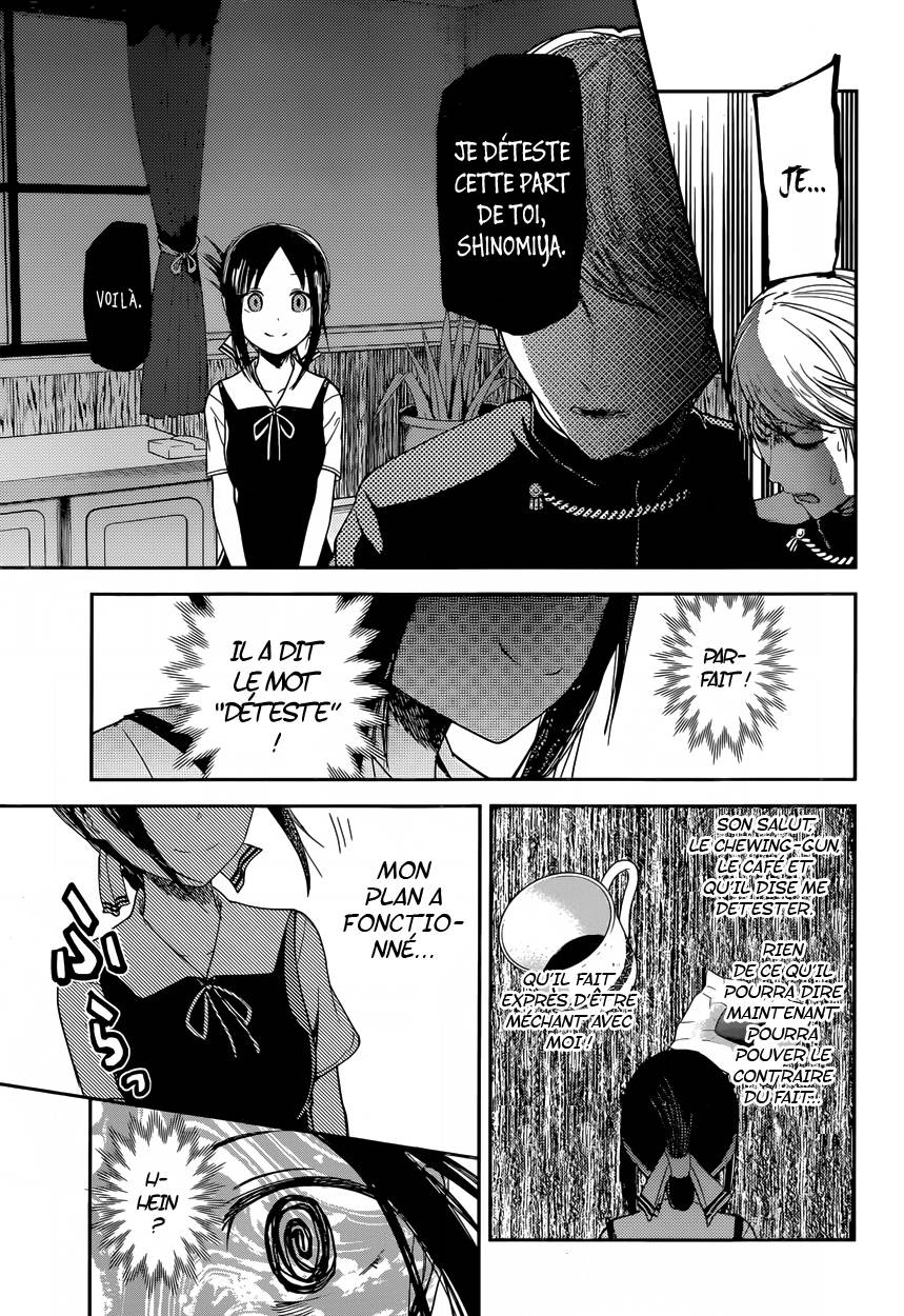 Read Kaguya sama  Love is War Fr Manga Online