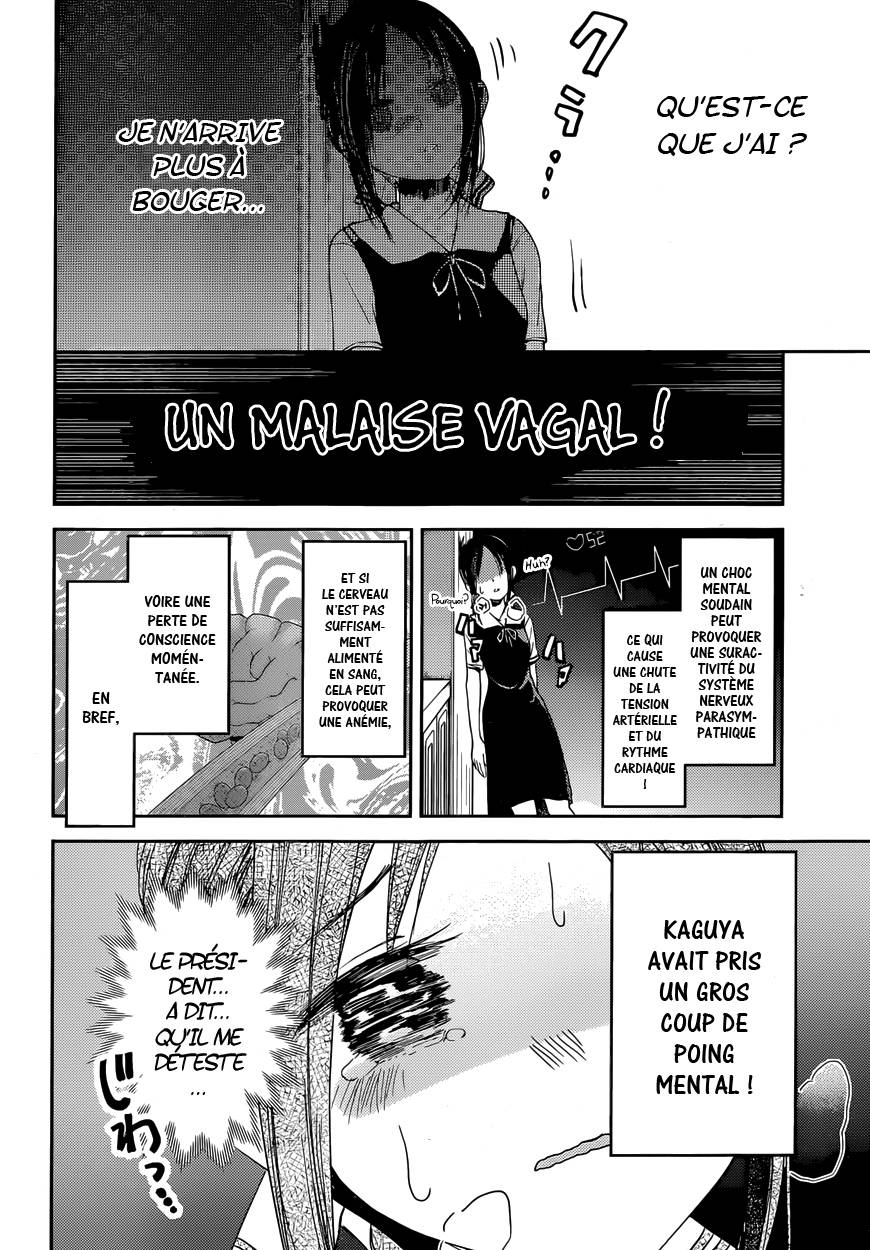 Read Kaguya sama  Love is War Fr Manga Online