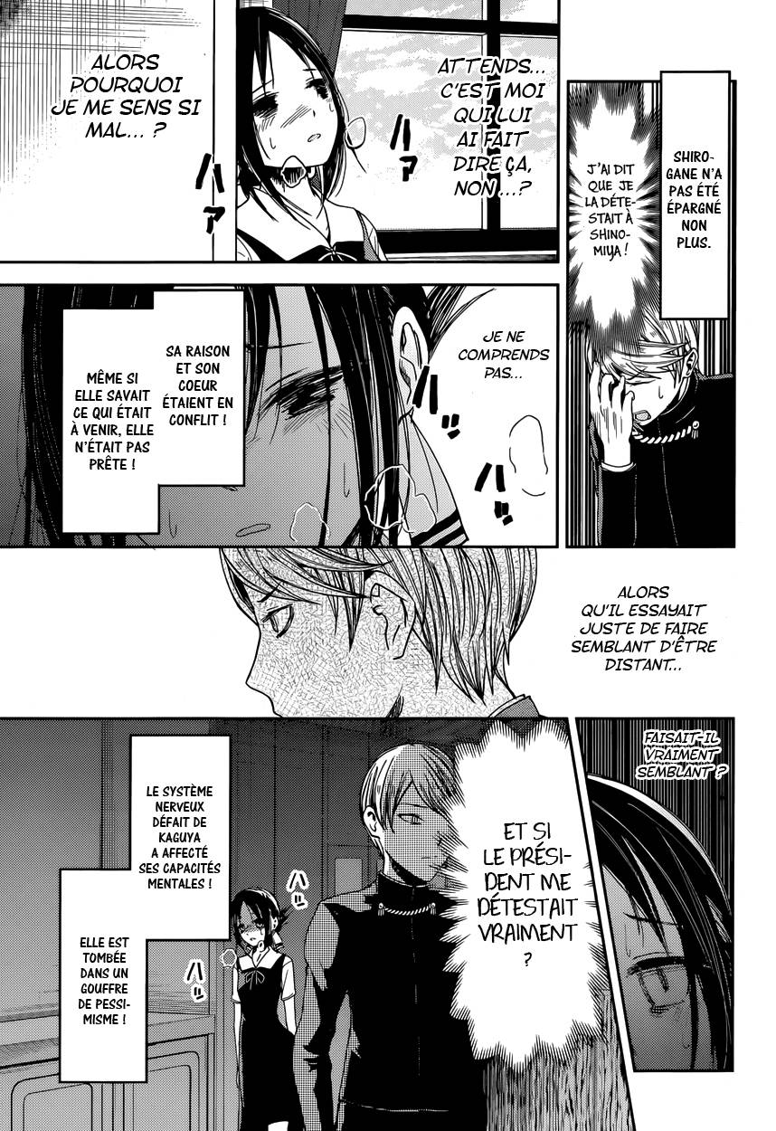 Read Kaguya sama  Love is War Fr Manga Online