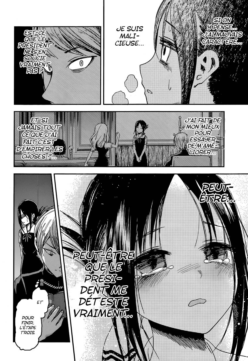 Read Kaguya sama  Love is War Fr Manga Online