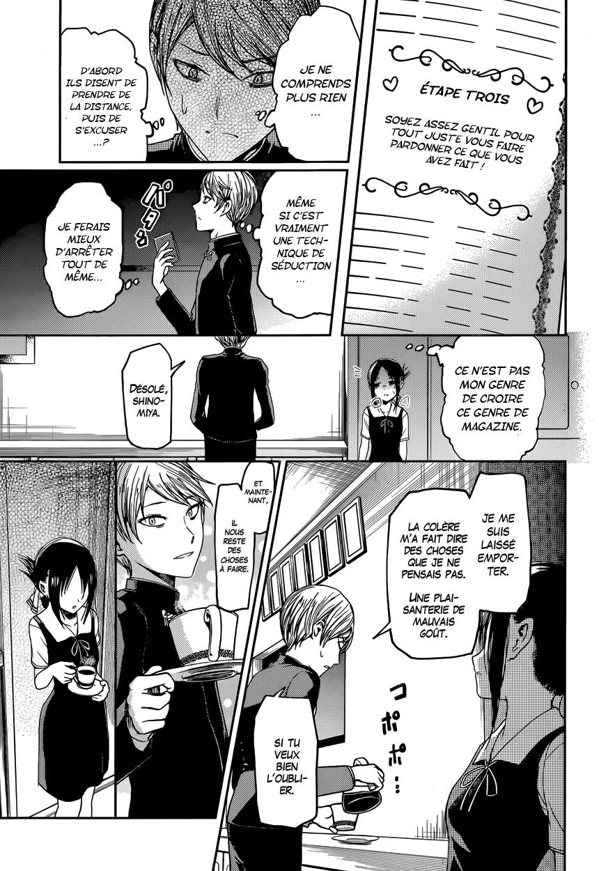 Read Kaguya sama  Love is War Fr Manga Online