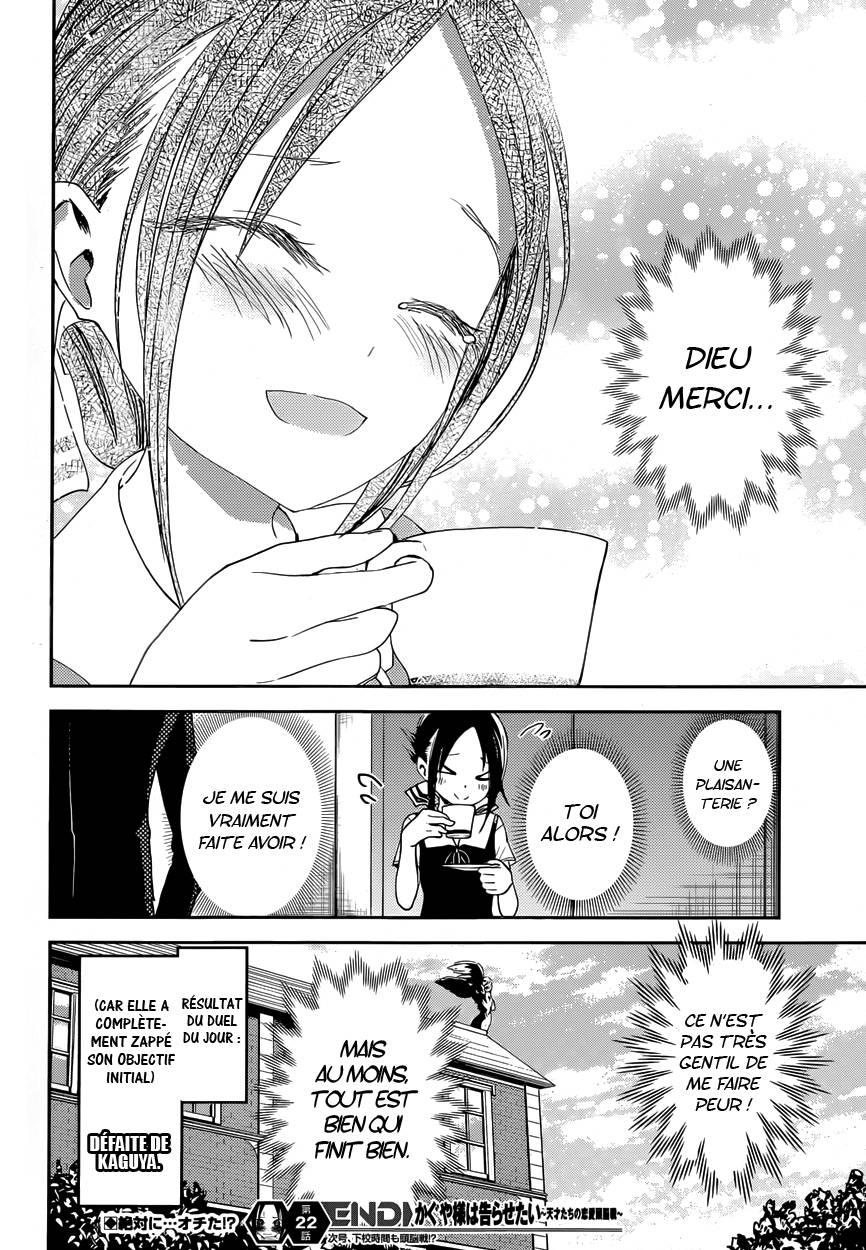 Read Kaguya sama  Love is War Fr Manga Online