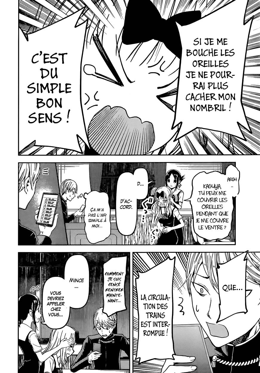 Read Kaguya sama  Love is War Fr Manga Online
