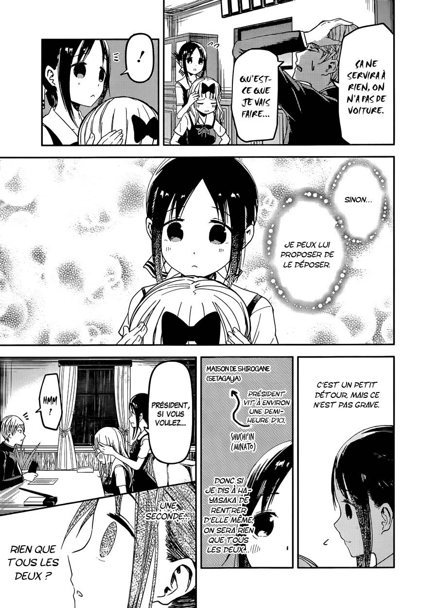 Read Kaguya sama  Love is War Fr Manga Online