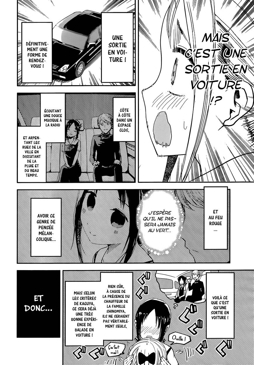 Read Kaguya sama  Love is War Fr Manga Online