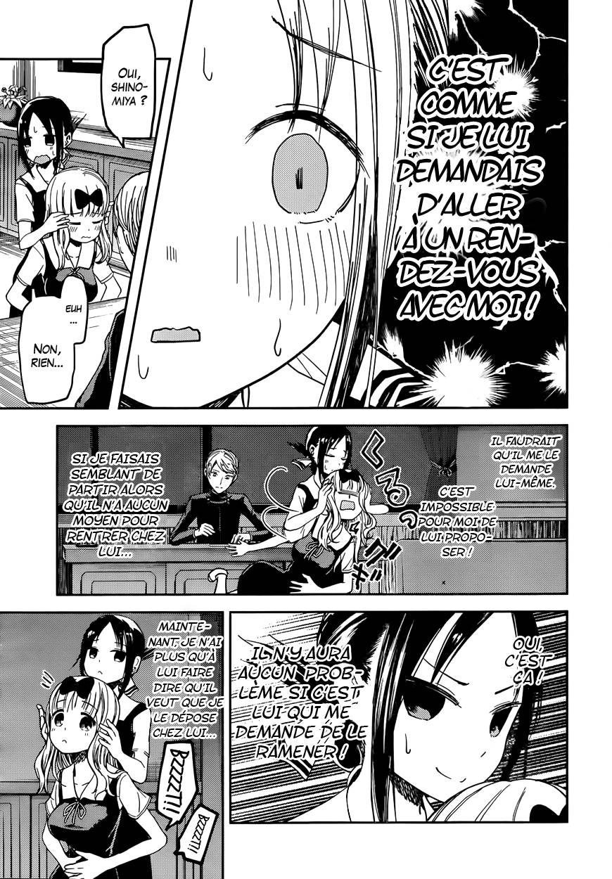 Read Kaguya sama  Love is War Fr Manga Online