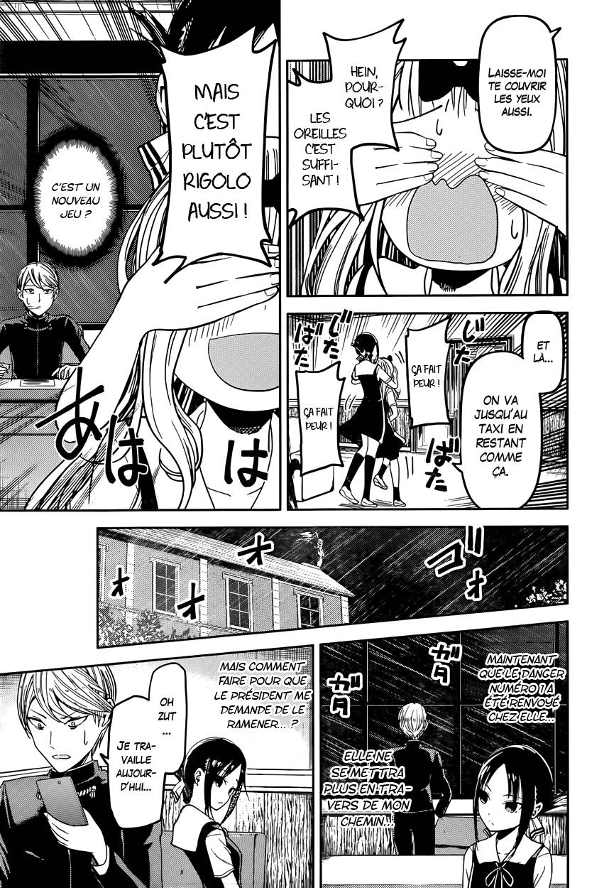Read Kaguya sama  Love is War Fr Manga Online