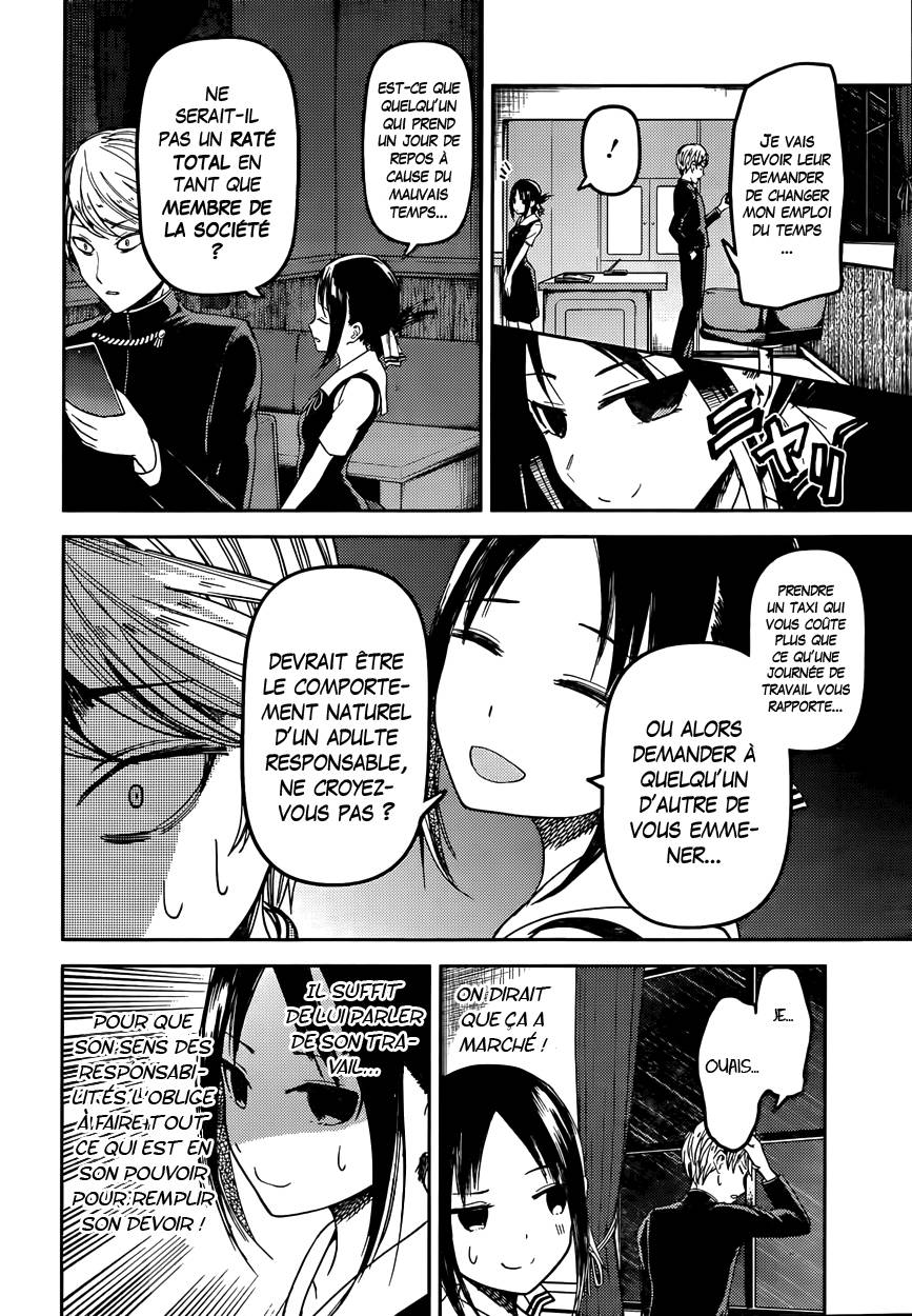 Read Kaguya sama  Love is War Fr Manga Online