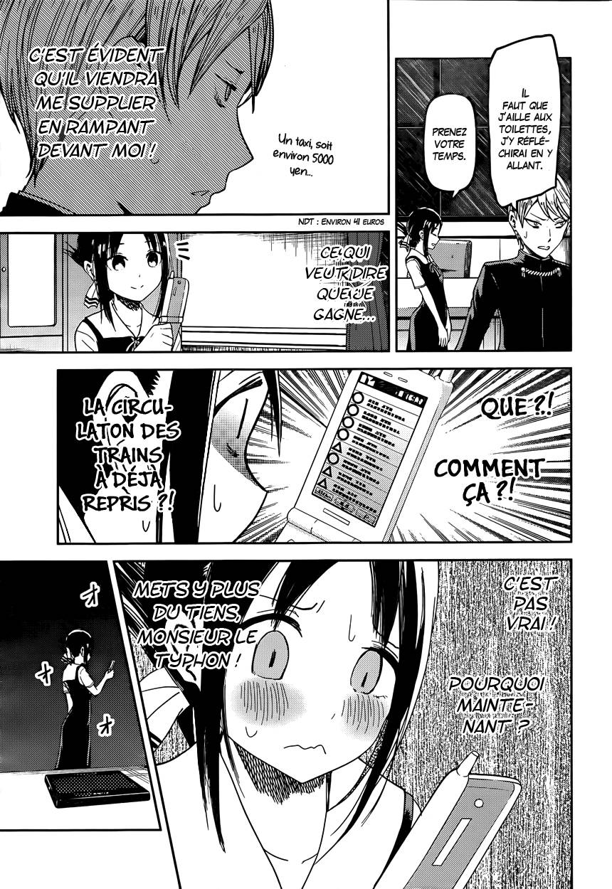 Read Kaguya sama  Love is War Fr Manga Online