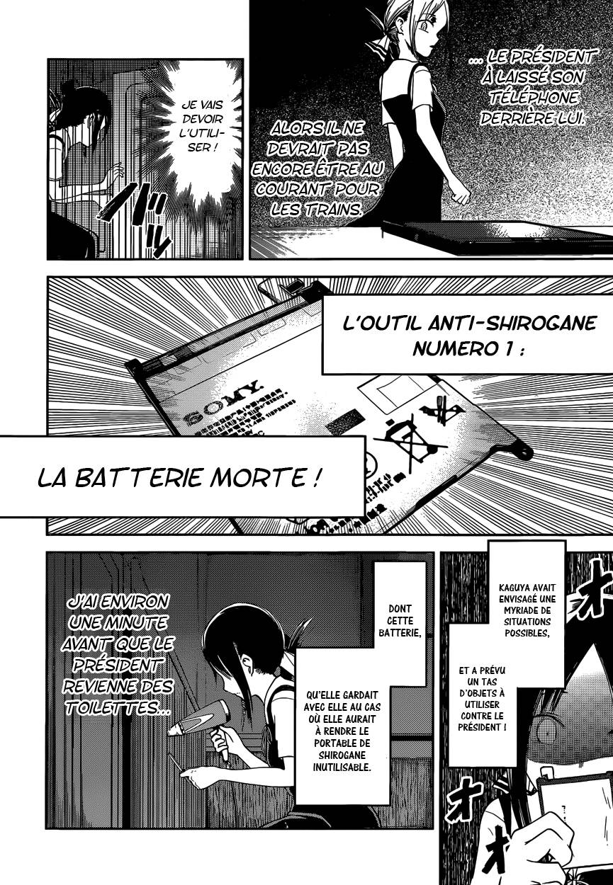 Read Kaguya sama  Love is War Fr Manga Online