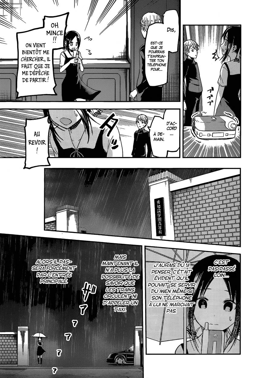 Read Kaguya sama  Love is War Fr Manga Online