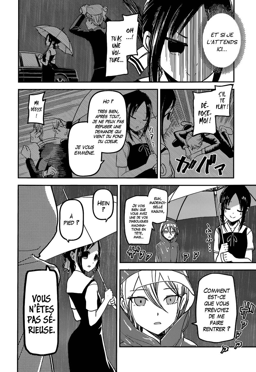 Read Kaguya sama  Love is War Fr Manga Online