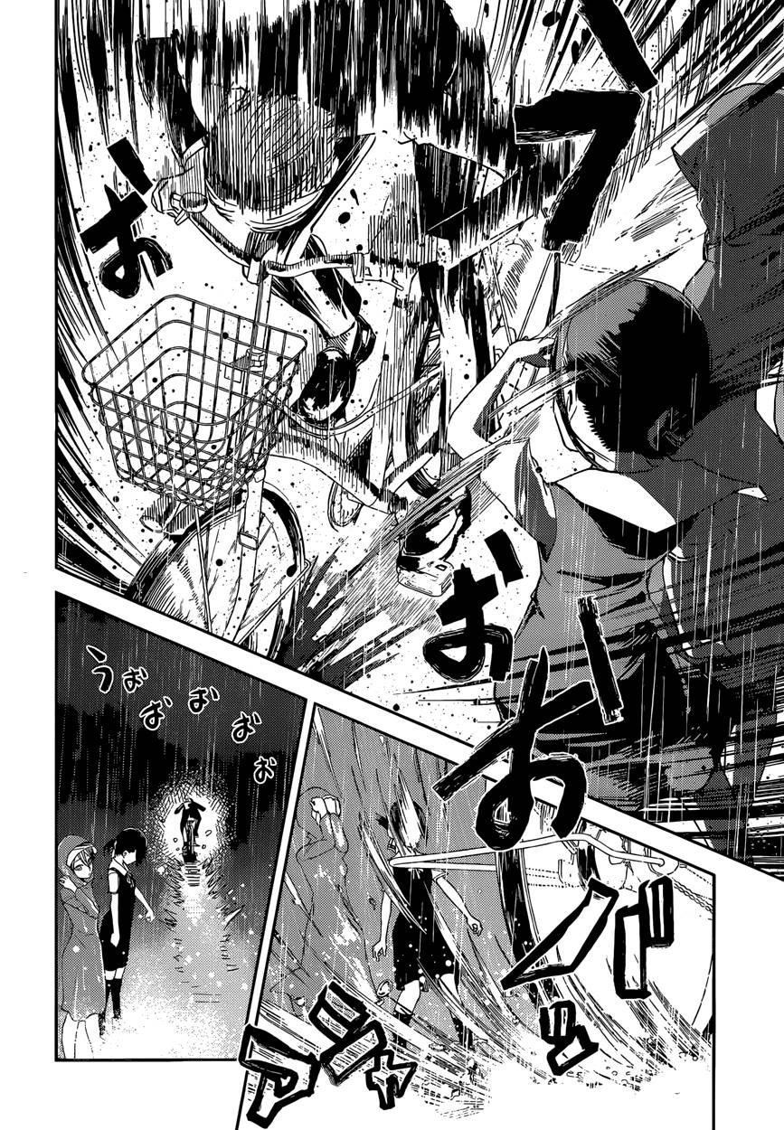 Read Kaguya sama  Love is War Fr Manga Online