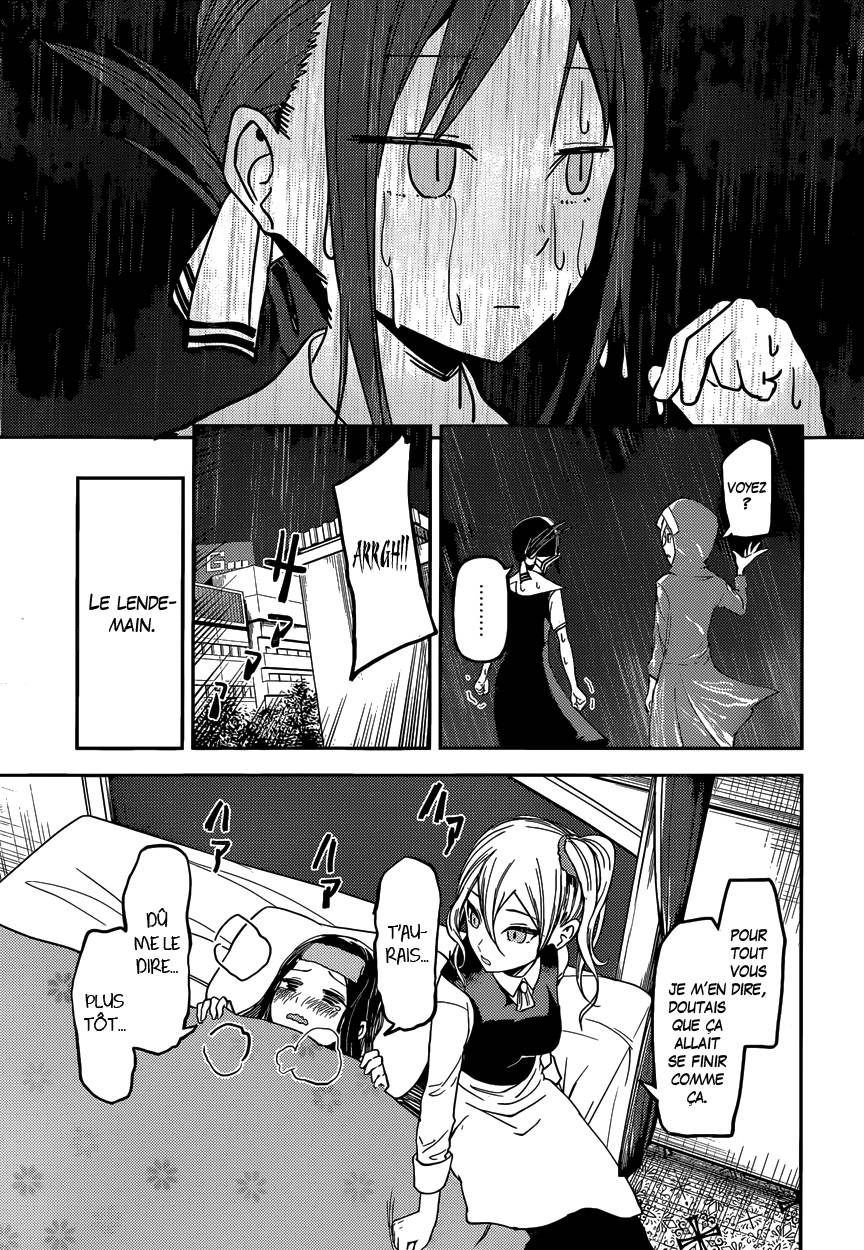 Read Kaguya sama  Love is War Fr Manga Online