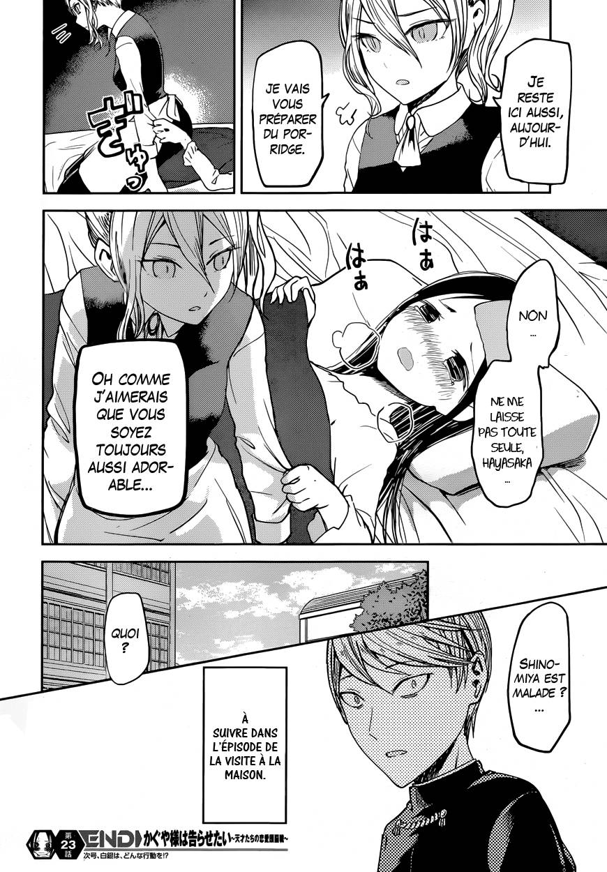 Read Kaguya sama  Love is War Fr Manga Online