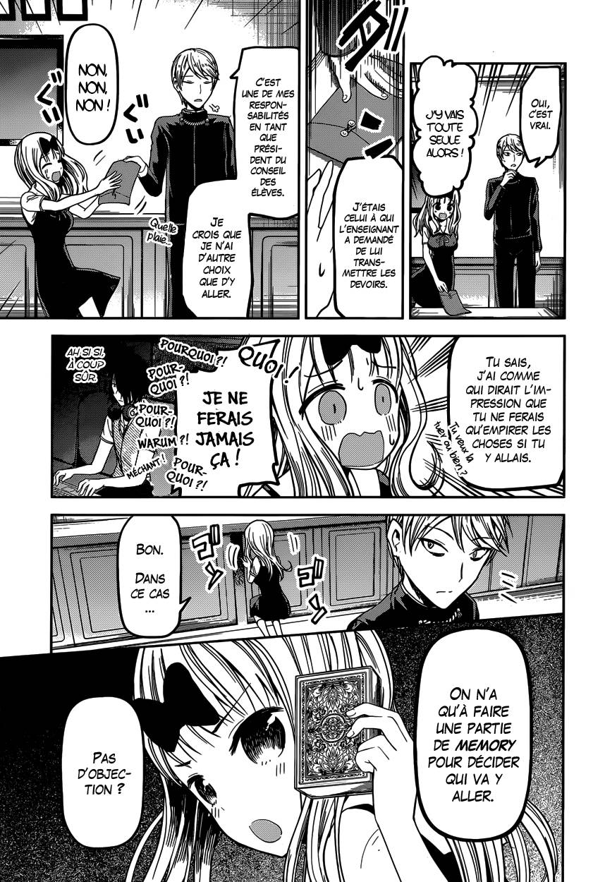 Read Kaguya sama  Love is War Fr Manga Online