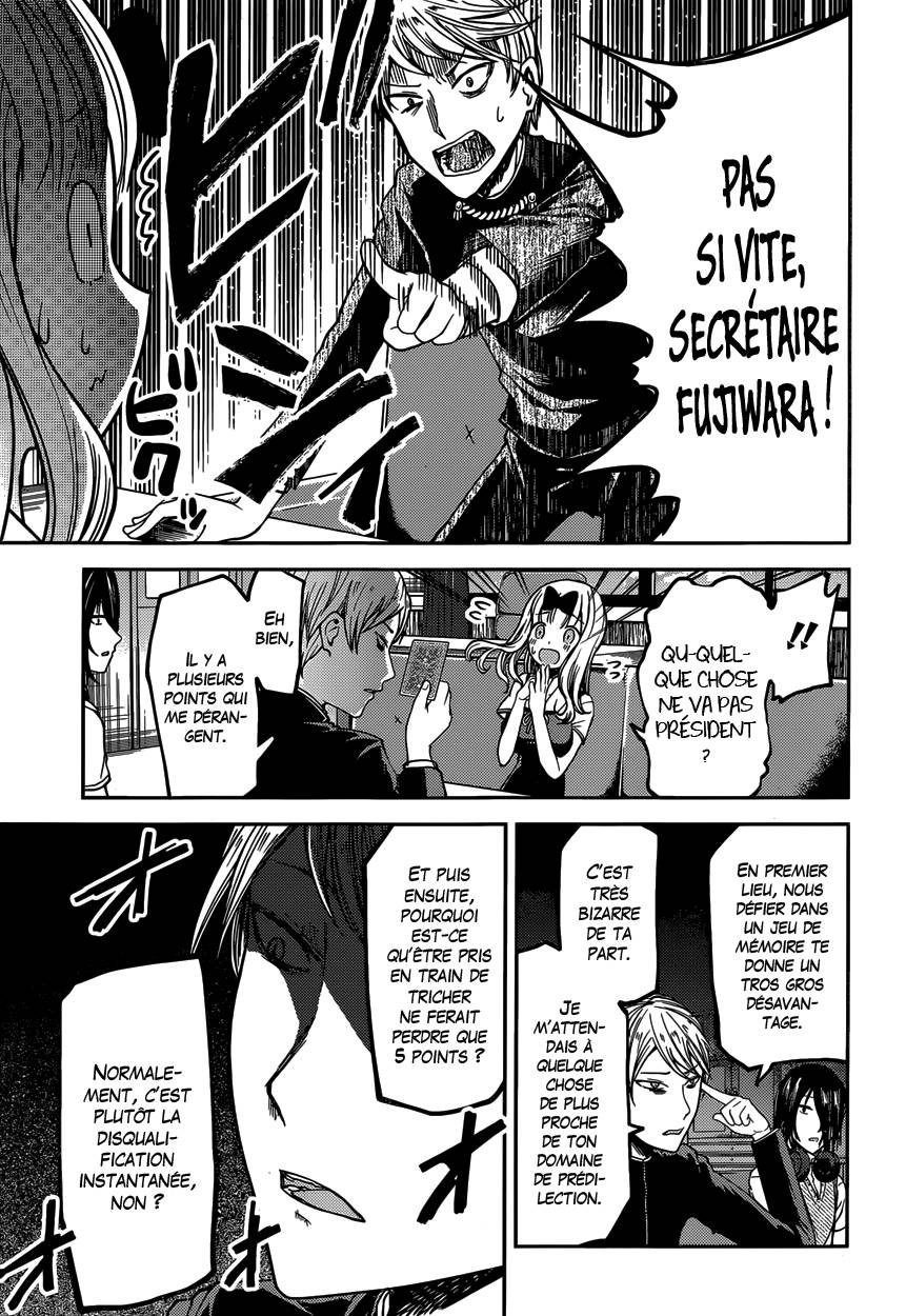 Read Kaguya sama  Love is War Fr Manga Online