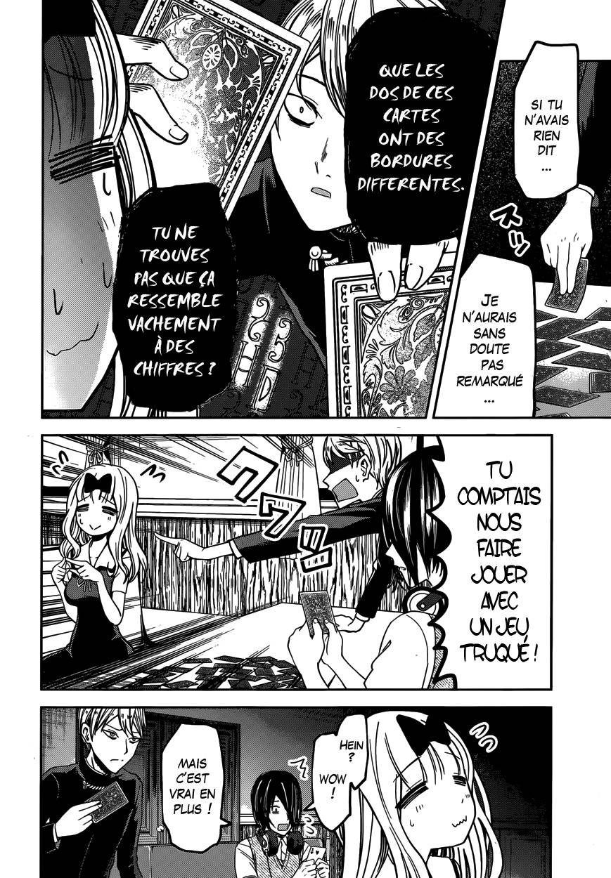 Read Kaguya sama  Love is War Fr Manga Online