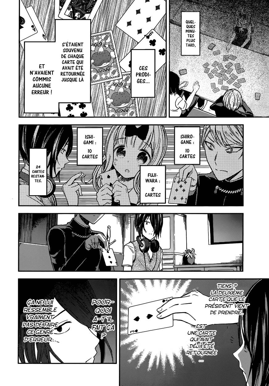 Read Kaguya sama  Love is War Fr Manga Online