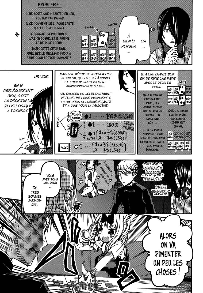 Read Kaguya sama  Love is War Fr Manga Online