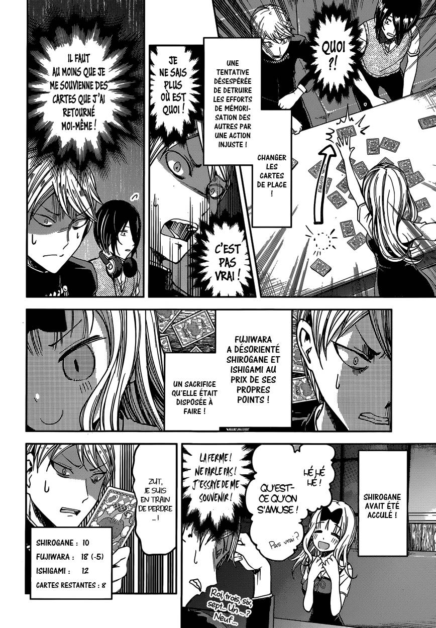 Read Kaguya sama  Love is War Fr Manga Online