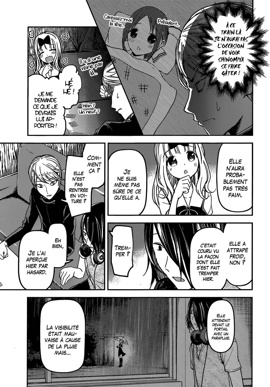 Read Kaguya sama  Love is War Fr Manga Online