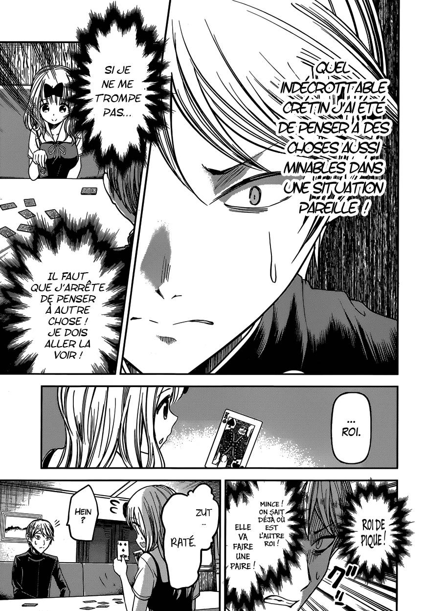 Read Kaguya sama  Love is War Fr Manga Online