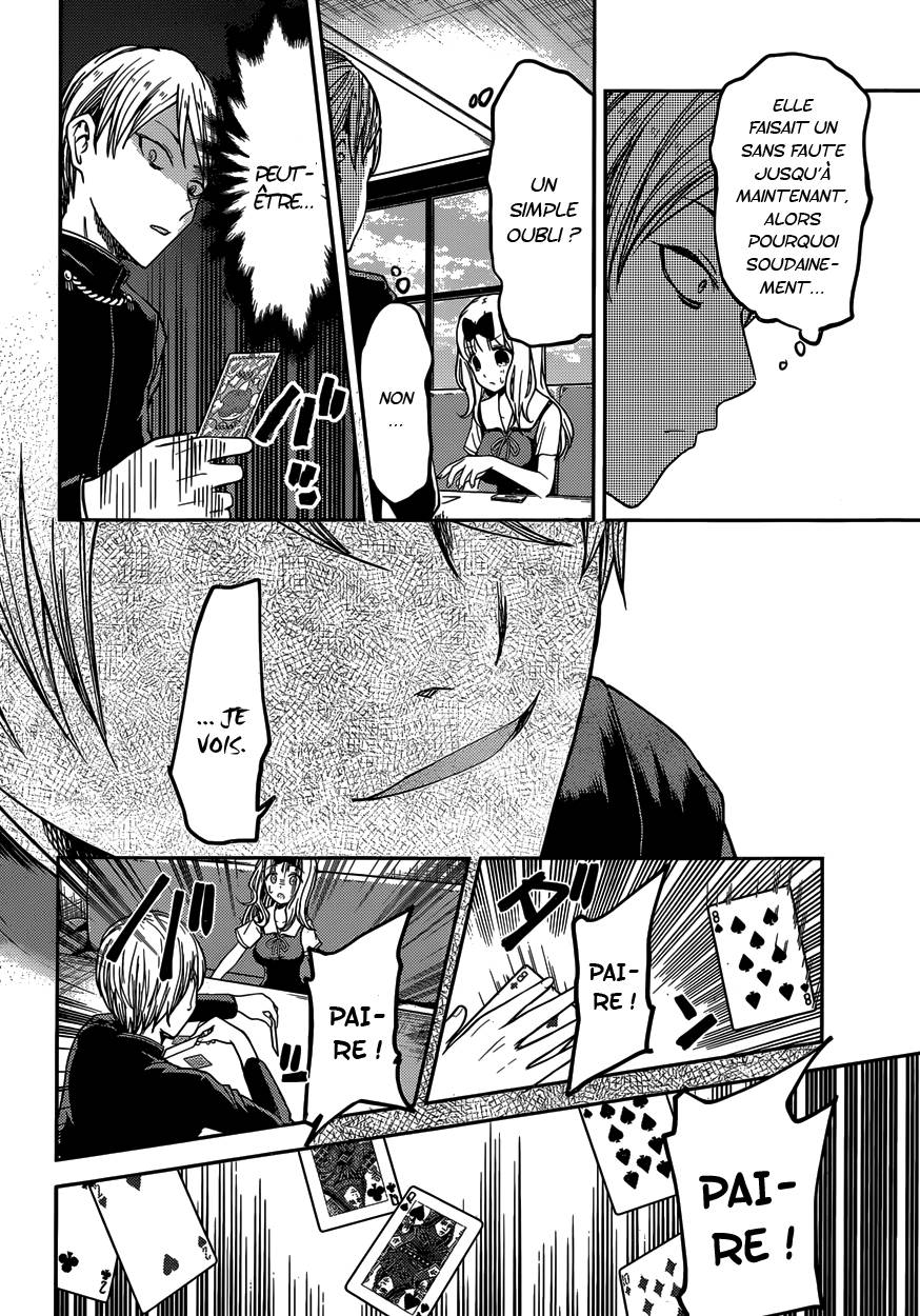 Read Kaguya sama  Love is War Fr Manga Online