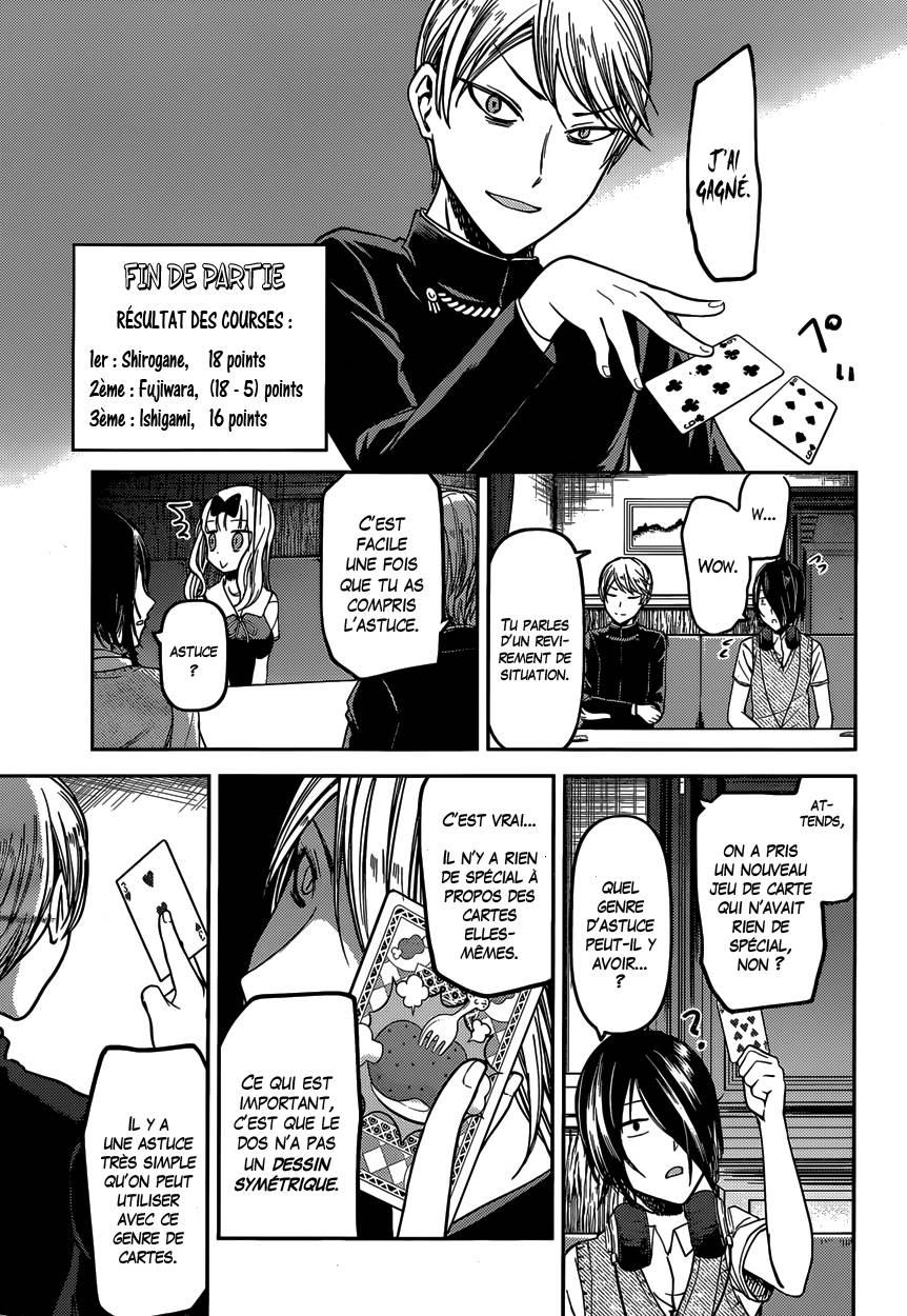 Read Kaguya sama  Love is War Fr Manga Online