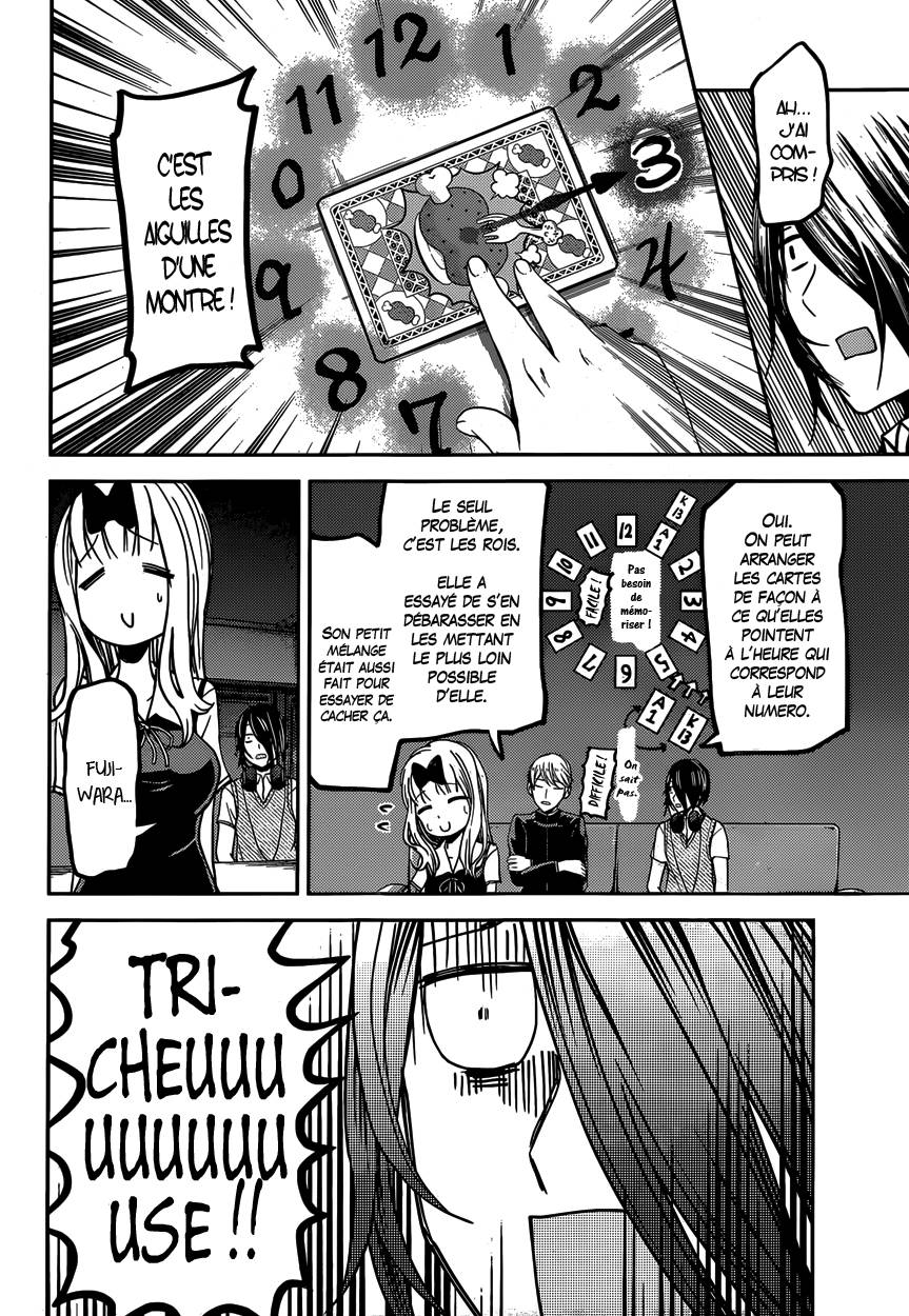 Read Kaguya sama  Love is War Fr Manga Online