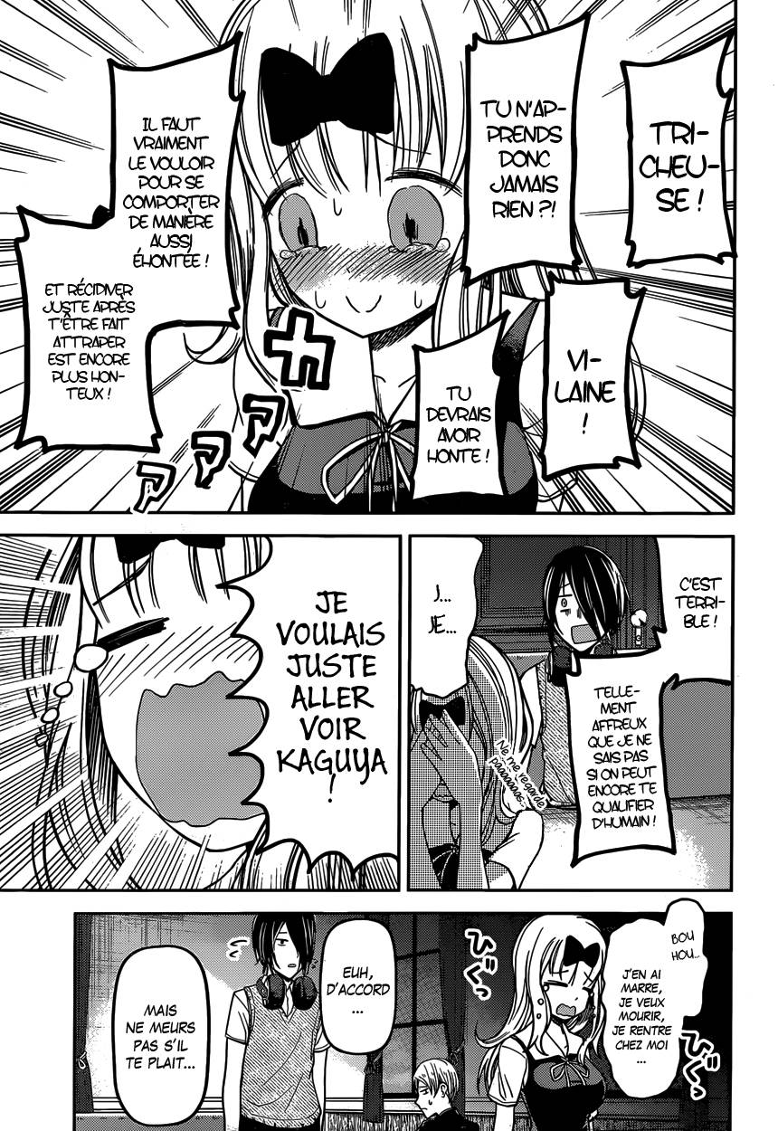 Read Kaguya sama  Love is War Fr Manga Online