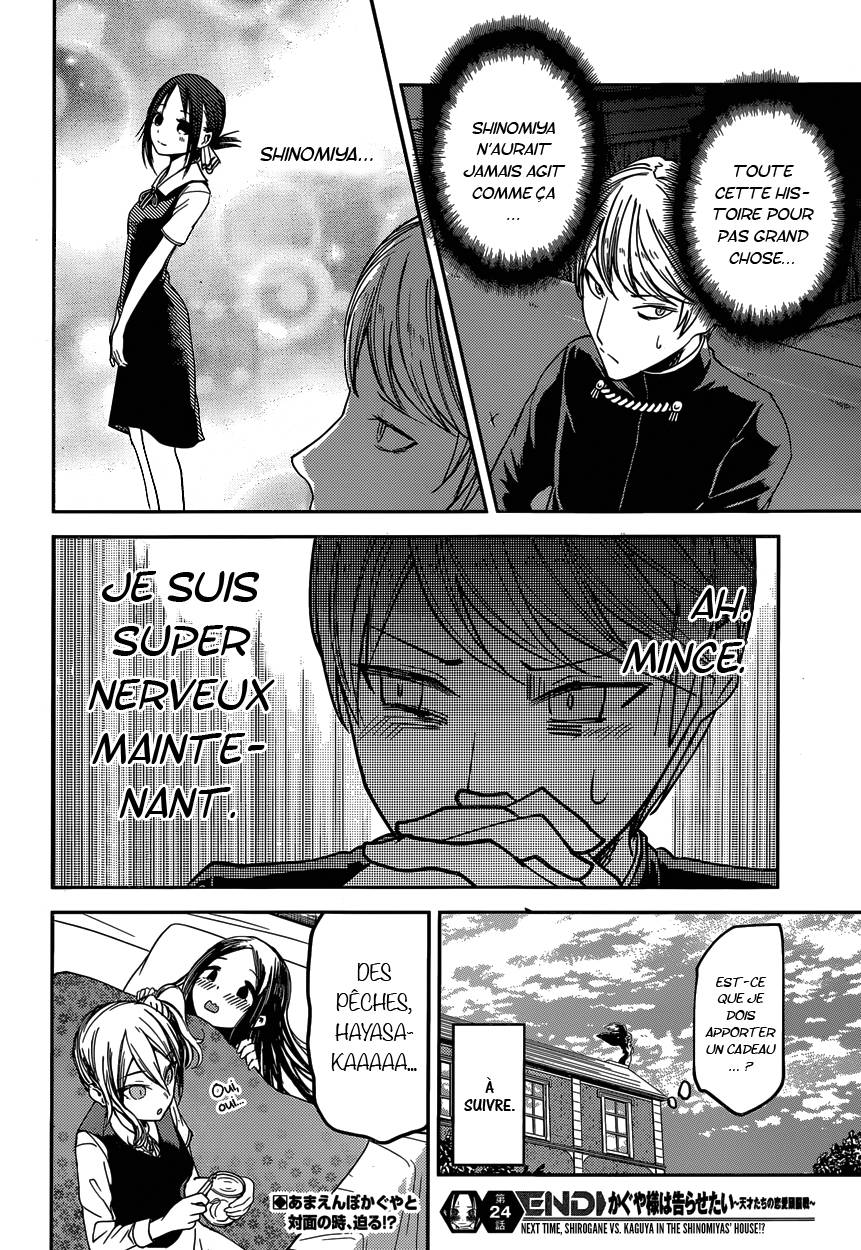 Read Kaguya sama  Love is War Fr Manga Online