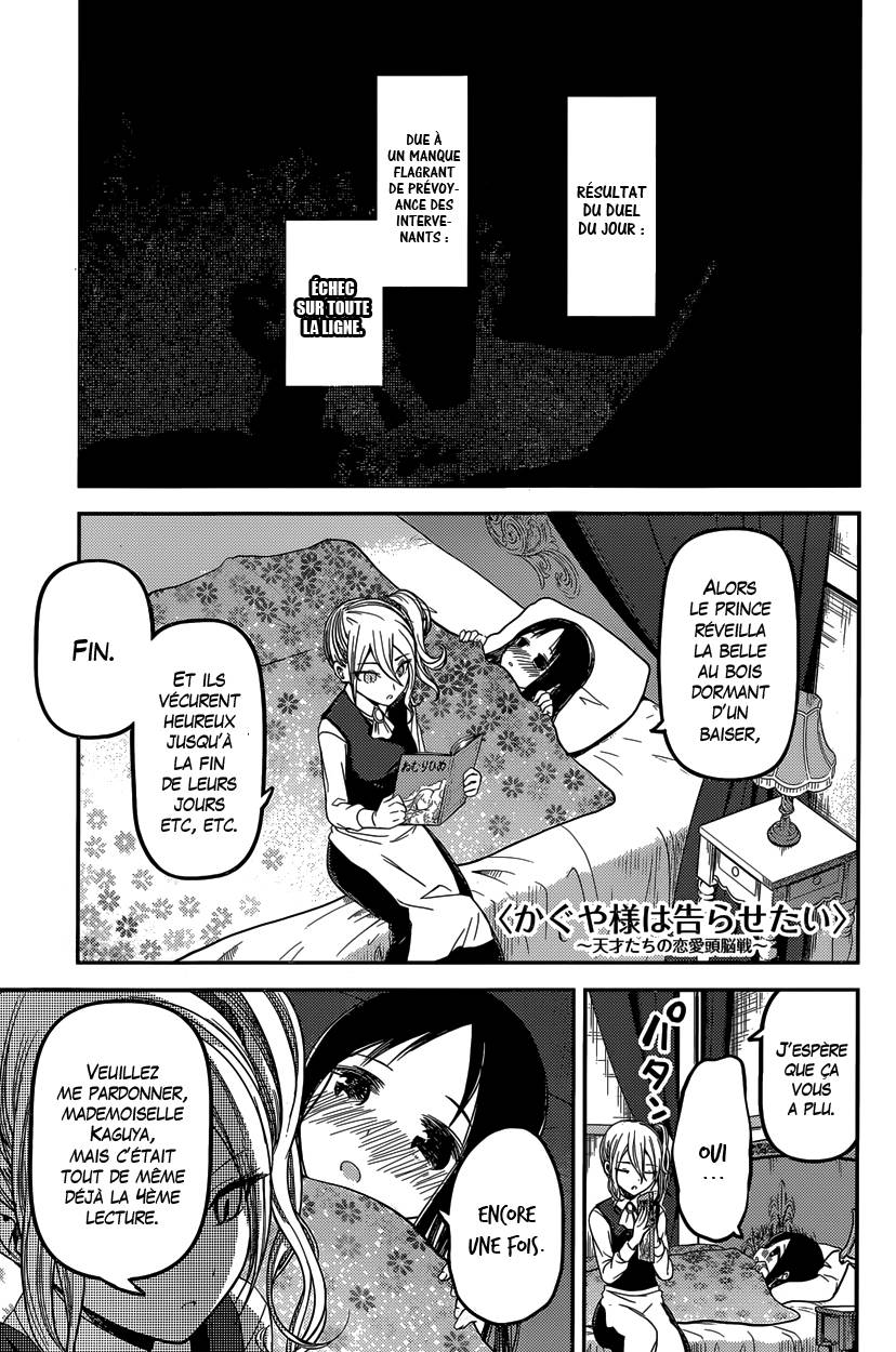 Read Kaguya sama  Love is War Fr Manga Online
