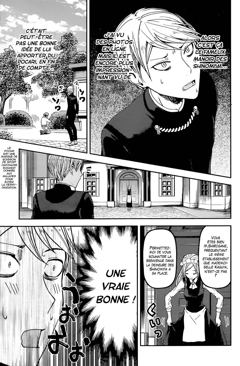 Read Kaguya sama  Love is War Fr Manga Online