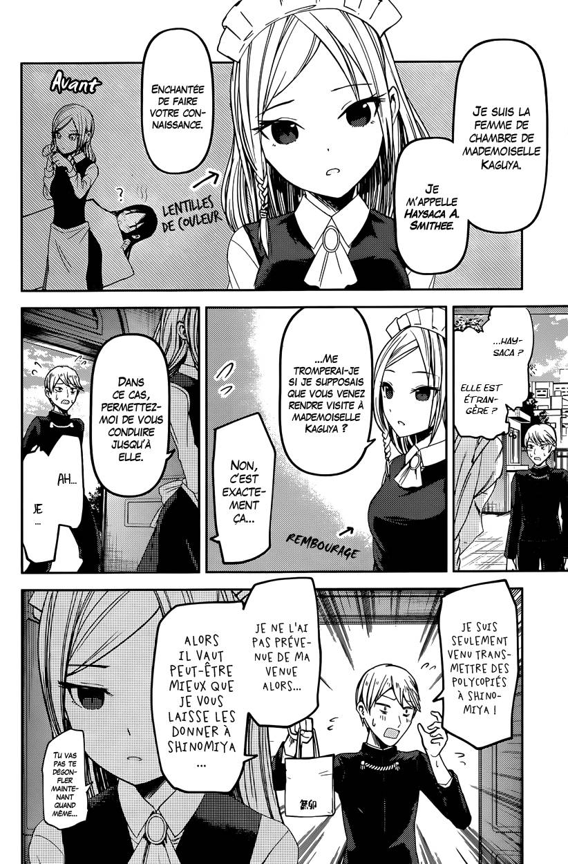 Read Kaguya sama  Love is War Fr Manga Online