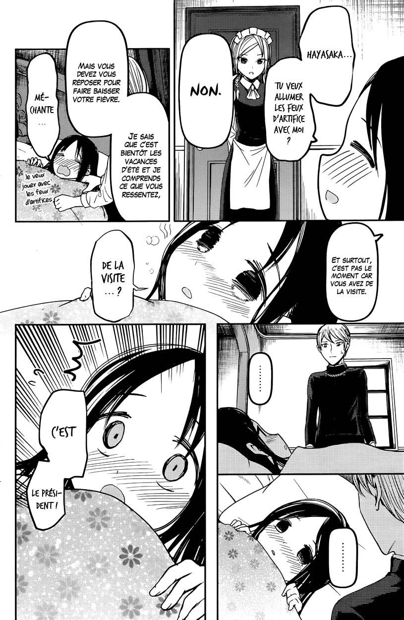 Read Kaguya sama  Love is War Fr Manga Online