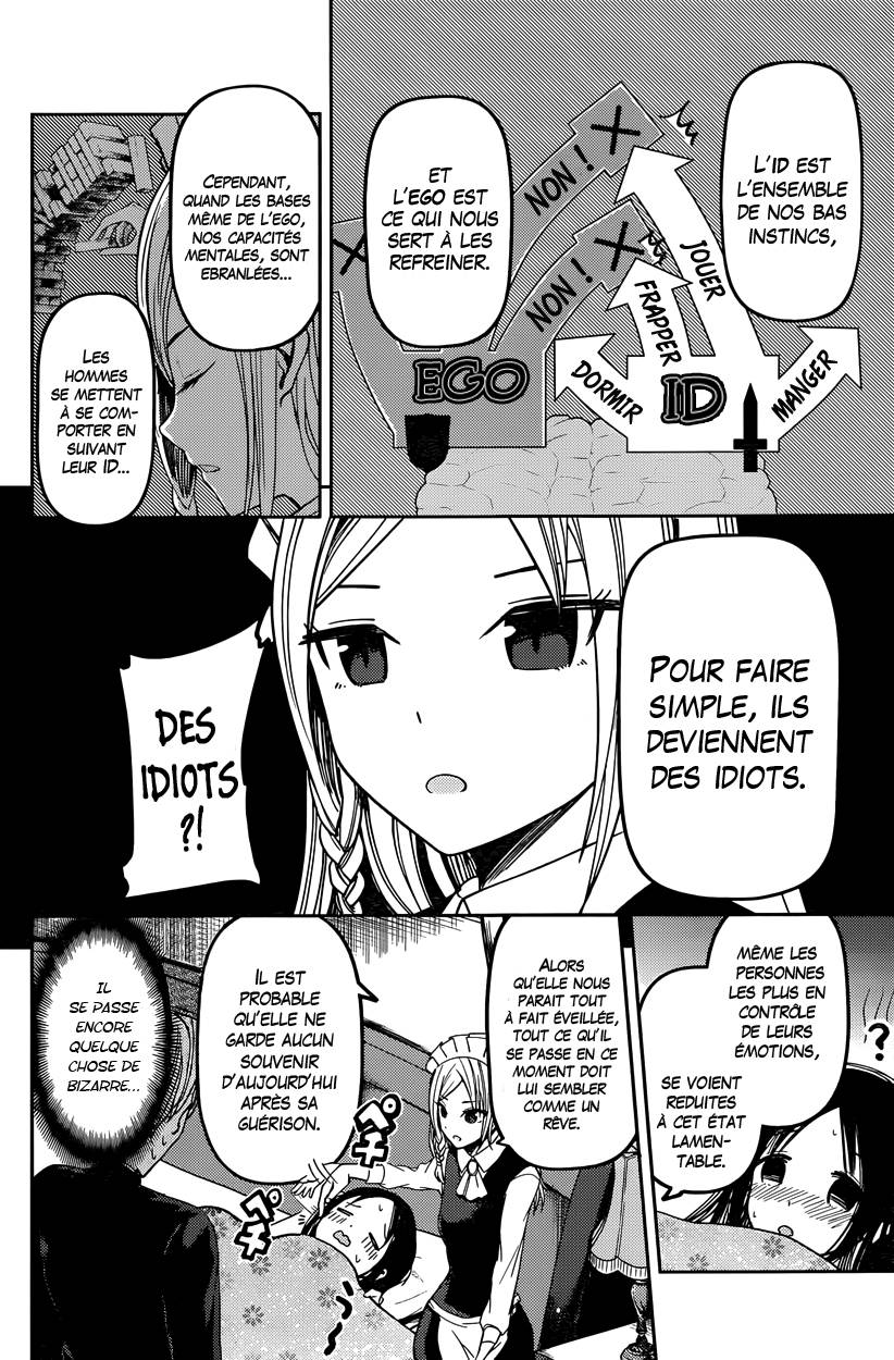 Read Kaguya sama  Love is War Fr Manga Online