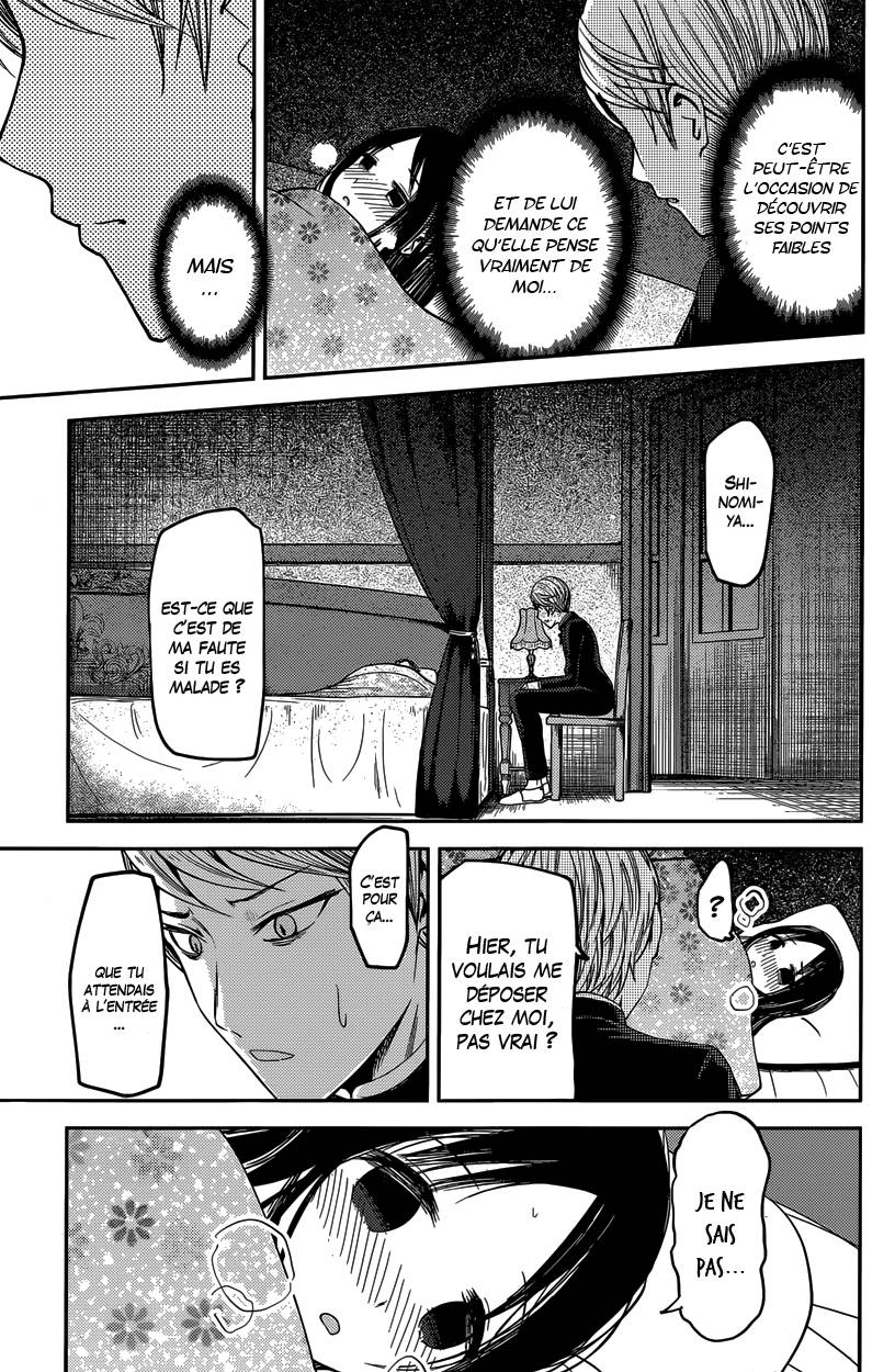 Read Kaguya sama  Love is War Fr Manga Online