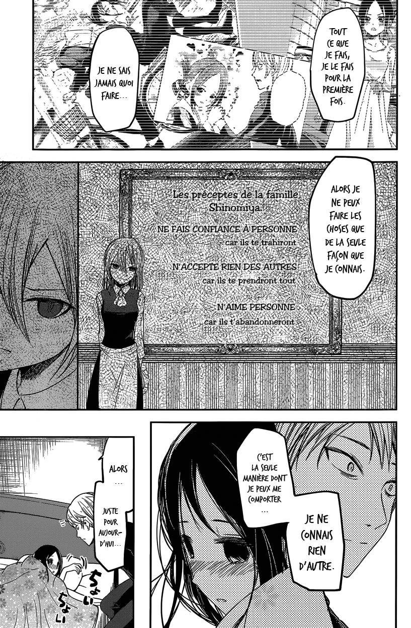 Read Kaguya sama  Love is War Fr Manga Online