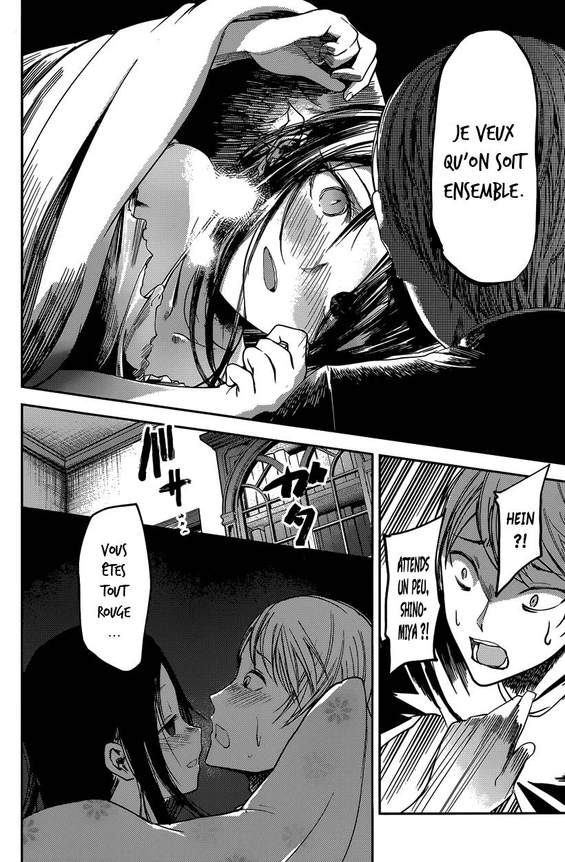 Read Kaguya sama  Love is War Fr Manga Online