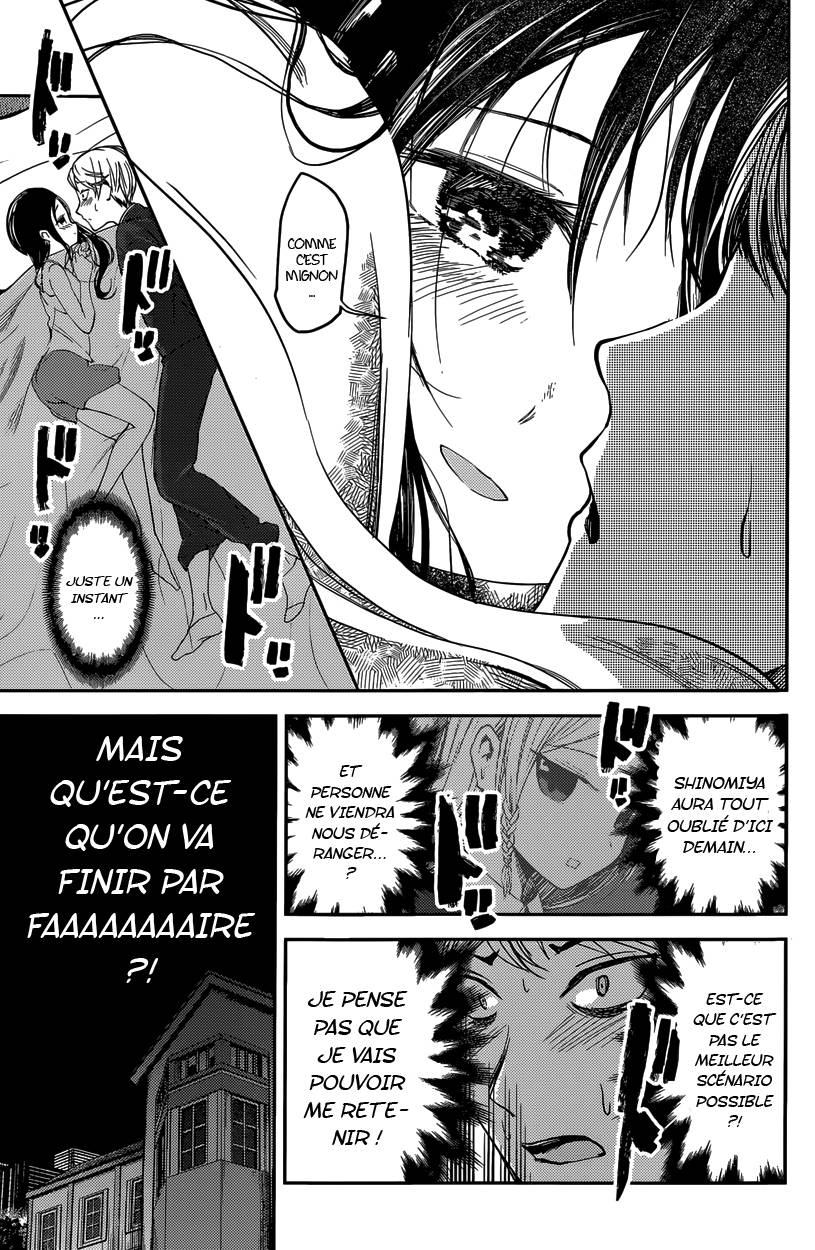 Read Kaguya sama  Love is War Fr Manga Online