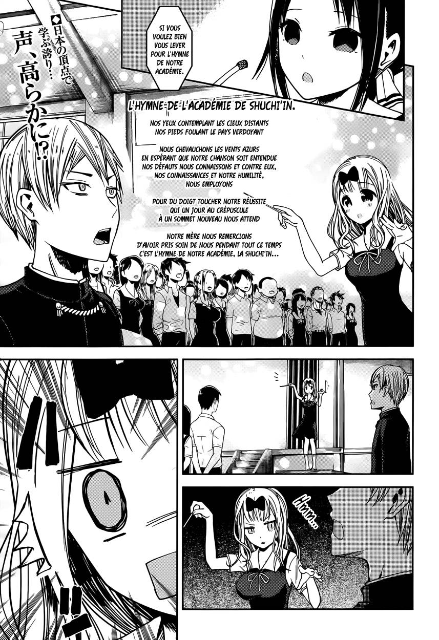 Read Kaguya sama  Love is War Fr Manga Online