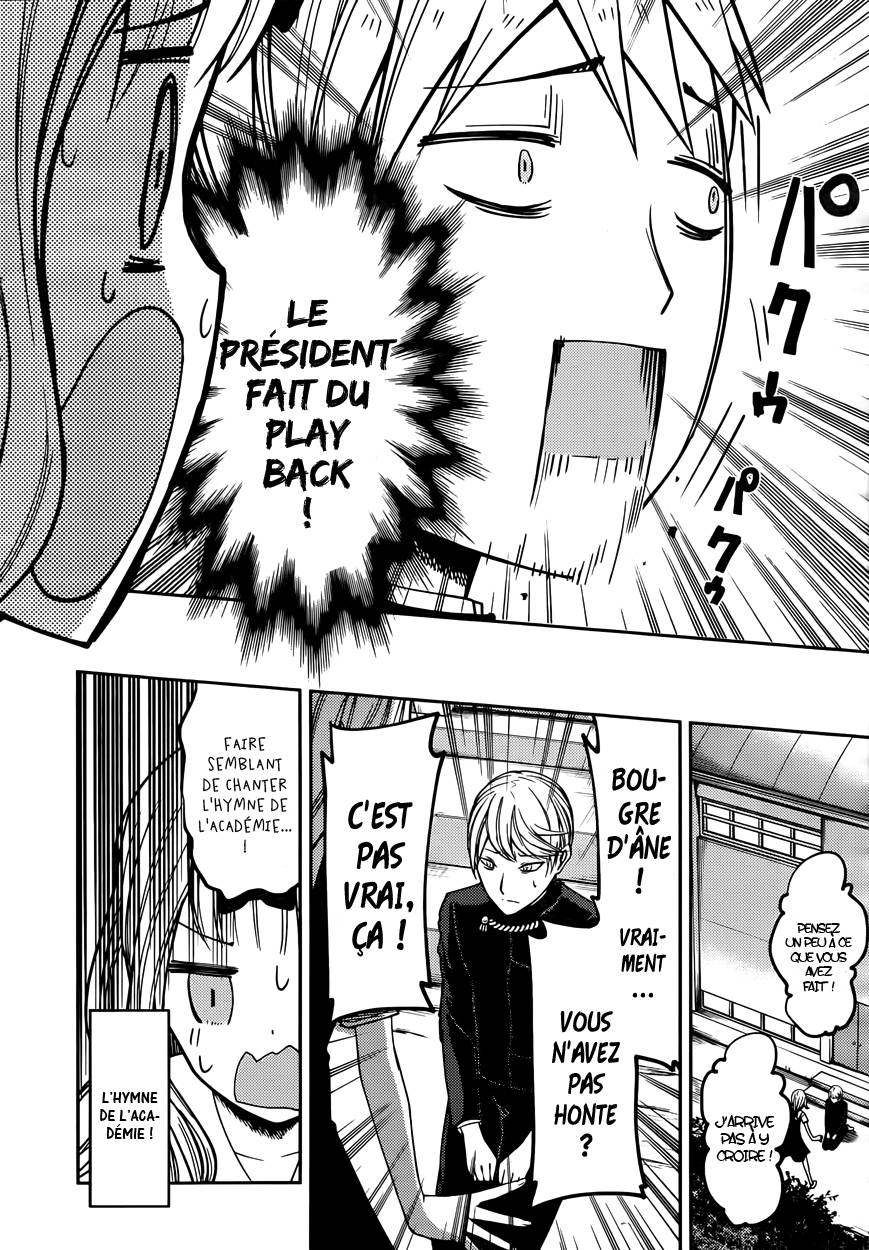 Read Kaguya sama  Love is War Fr Manga Online