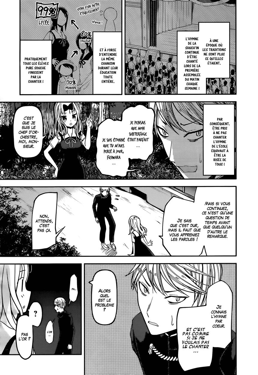 Read Kaguya sama  Love is War Fr Manga Online
