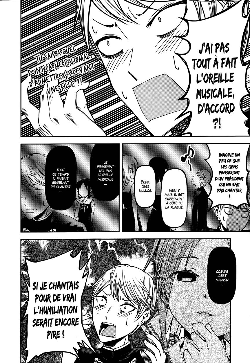 Read Kaguya sama  Love is War Fr Manga Online