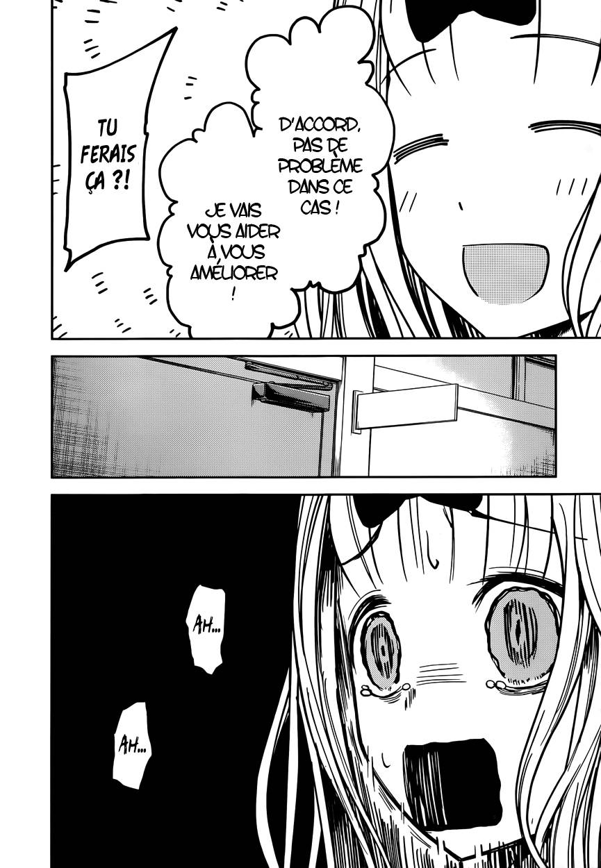 Read Kaguya sama  Love is War Fr Manga Online